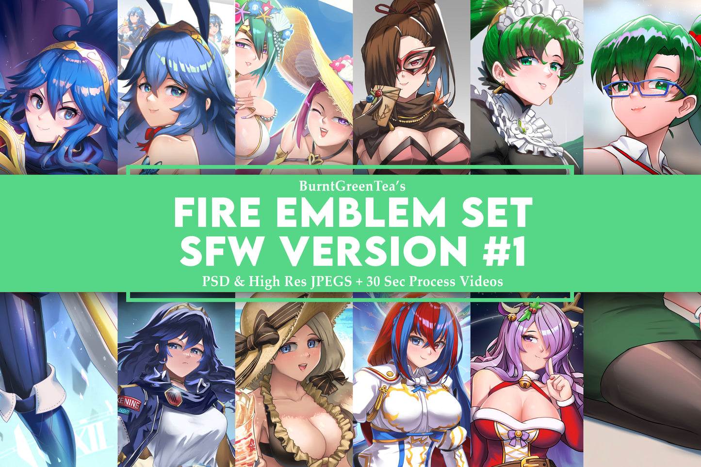 [Digital] Fire Emblem Illustrations Set #1