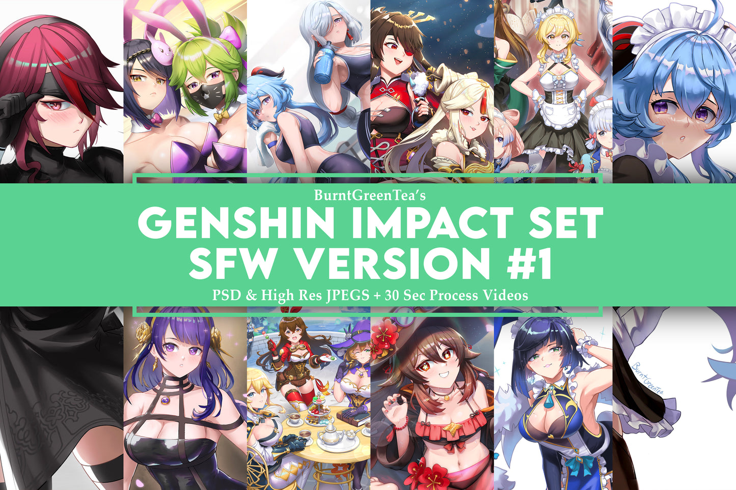 [Digital] Genshin Illustrations Set #1